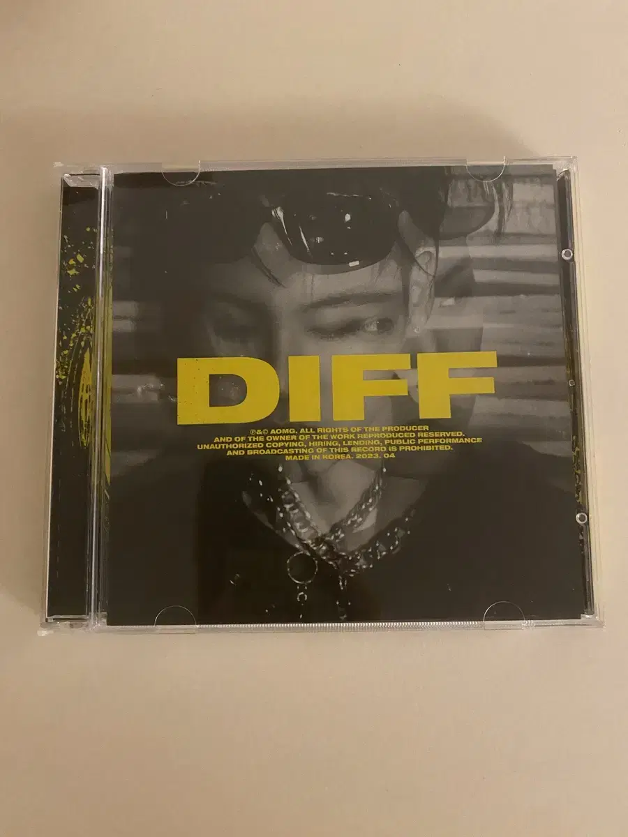 쿠기 diff ep 앨범